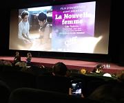 Séance d'ouverture. "La Nouvelle femme" de Lea Todorov
